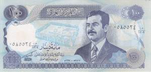 Irak p.84a-1 100 Dinars 1994